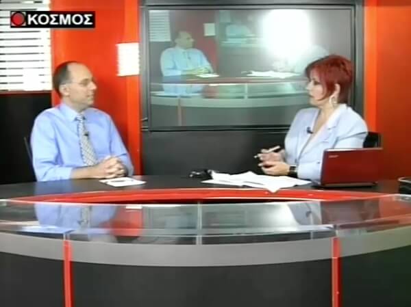 Ophthalmologist Surgeon Mr. Konstantinos G. Hatzinikolas guest on the TV show KOSMOS in Rhodes