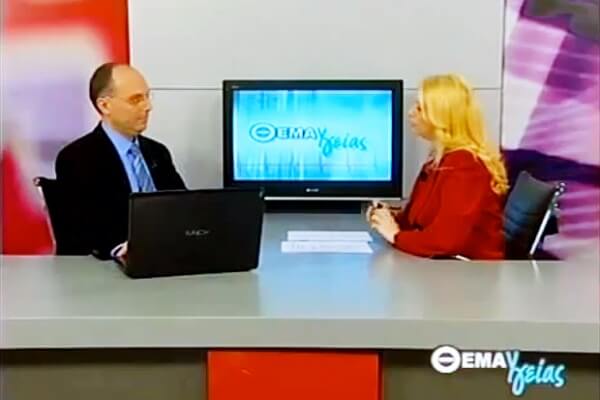 Macular Diseases & How to Treat Them